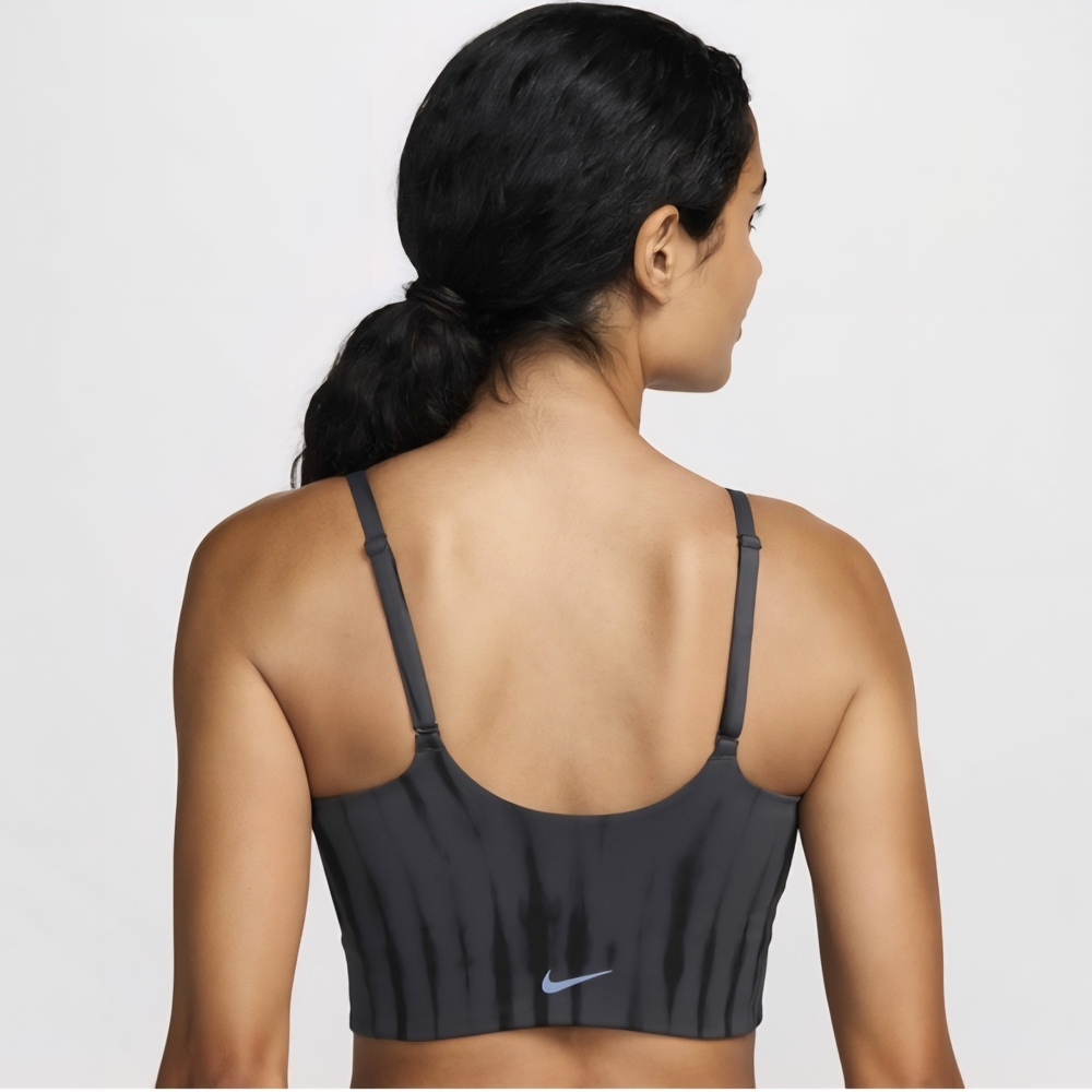 Nike Women's Dark Gray Tie-Dye Longline Sports Bra